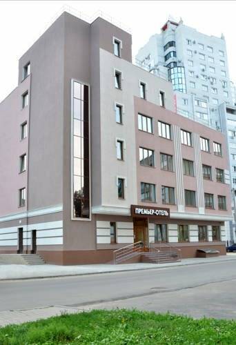 Фото Гостиницы Премьер Воронеж 1