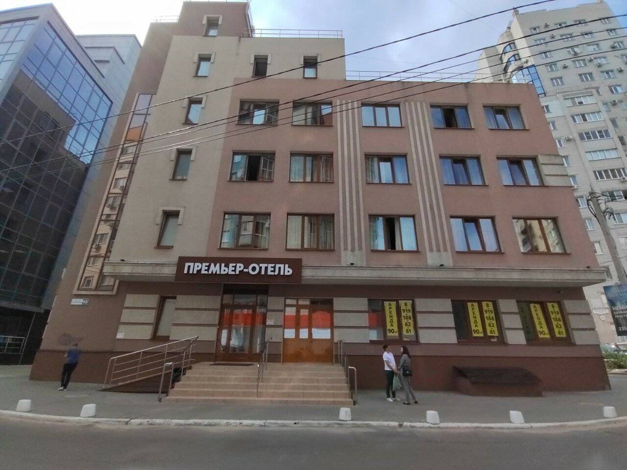 Фото Гостиницы Премьер Воронеж 18
