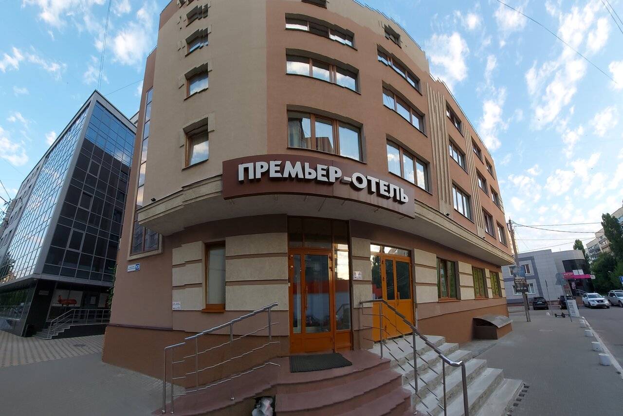 Фото Гостиницы Премьер Воронеж 34