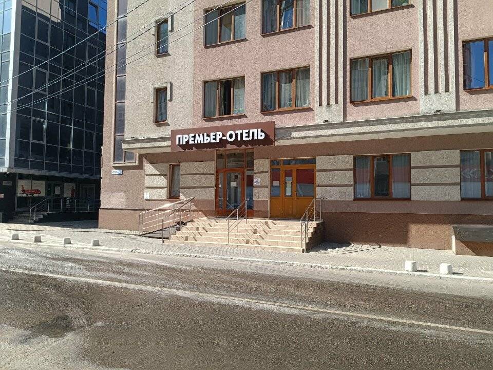 Фото Гостиницы Премьер Воронеж 33