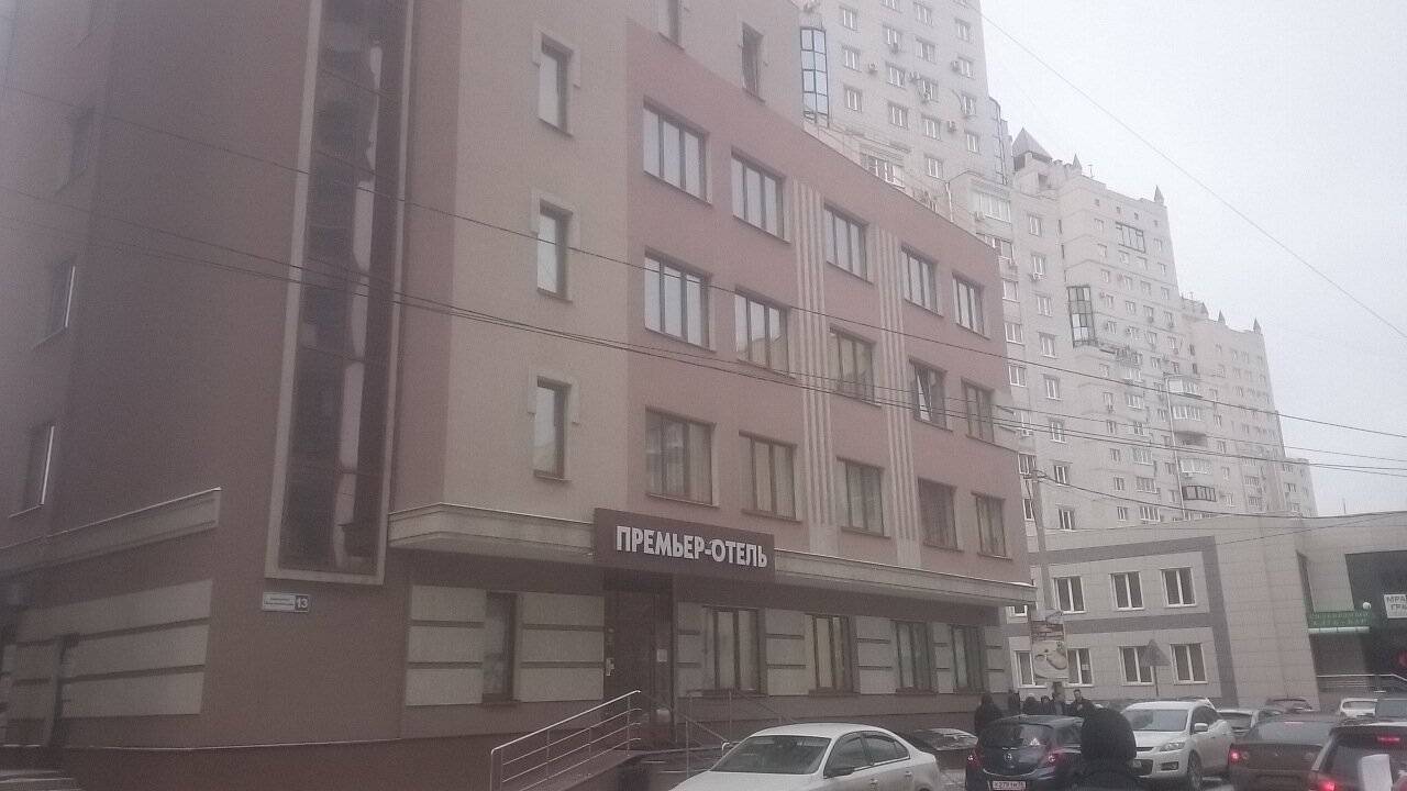 Фото Гостиницы Премьер Воронеж 24