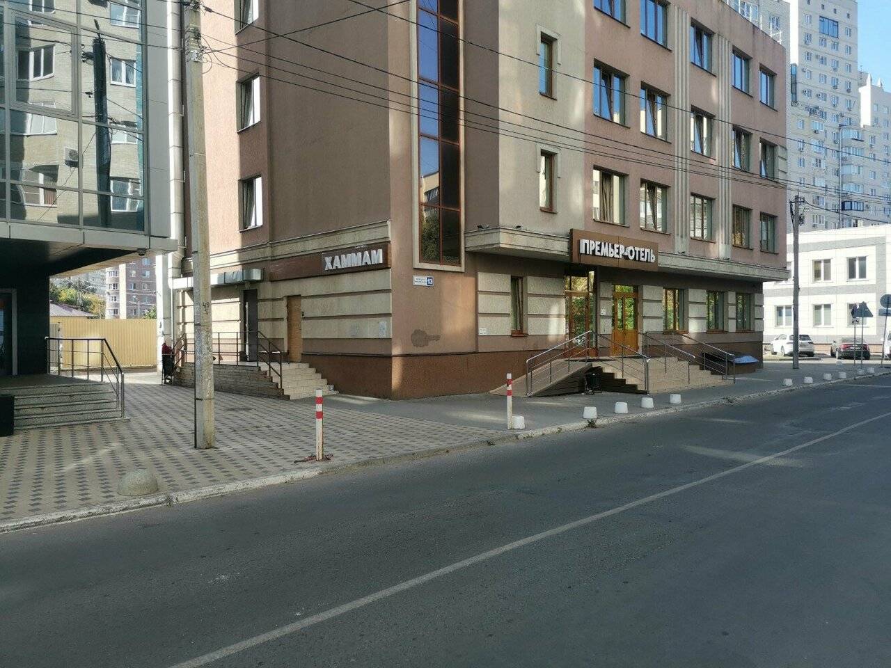 Фото Гостиницы Премьер Воронеж 5