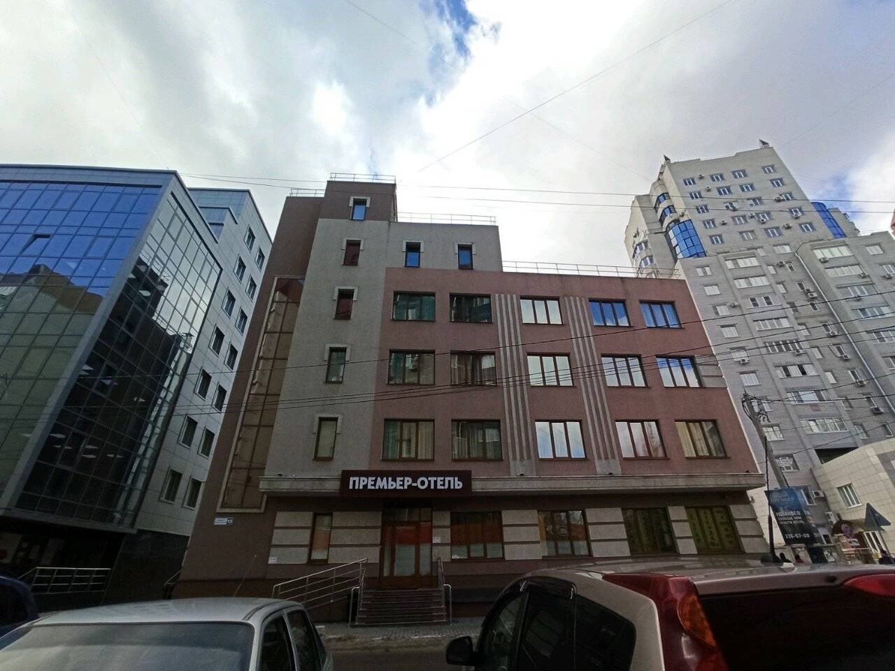 Фото Гостиницы Премьер Воронеж 9